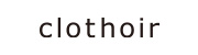 clothoir