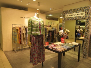 IMG_0465.JPGのサムネール画像のサムネール画像のサムネール画像