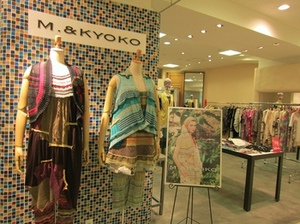 IMG_0467.JPGのサムネール画像