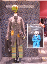 IMG_0262.JPGのサムネール画像