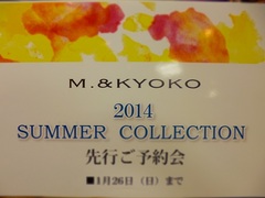 10012504.jpgのサムネール画像