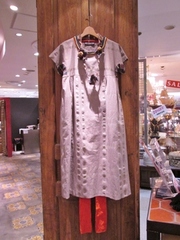 IMG_0370.JPGのサムネール画像