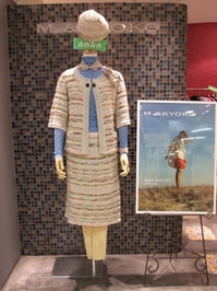 IMG_0372.JPGのサムネール画像