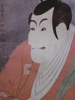 IMG_0398.JPGのサムネール画像