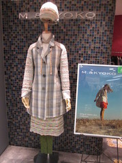 IMG_0760.JPGのサムネール画像