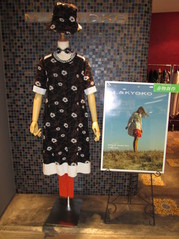 IMG_0816.JPGのサムネール画像