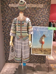 IMG_0846.JPGのサムネール画像