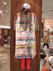 IMG_0861.JPGのサムネール画像