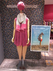 IMG_0865.JPGのサムネール画像