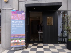 10051501.jpgのサムネール画像のサムネール画像