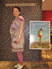 IMG_0866.JPGのサムネール画像