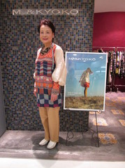 IMG_0871.JPGのサムネール画像