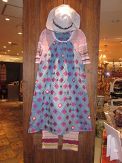 IMG_0872.JPGのサムネール画像