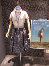 IMG_1049.JPGのサムネール画像