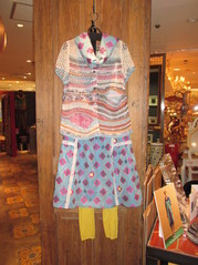 IMG_1153.JPGのサムネール画像