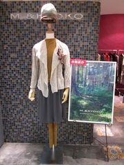 IMG_1249.JPGのサムネール画像