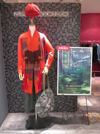 IMG_1272.JPGのサムネール画像