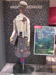 IMG_1273.JPGのサムネール画像