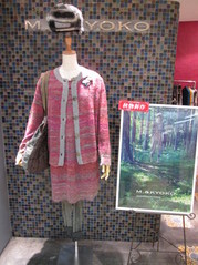 IMG_1293.JPGのサムネール画像