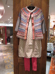 IMG_1296.JPGのサムネール画像