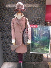 IMG_1297.JPGのサムネール画像