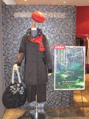 IMG_1319.JPGのサムネール画像