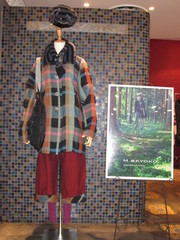 IMG_1370.JPGのサムネール画像