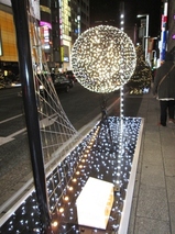 IMG_1460.JPGのサムネール画像