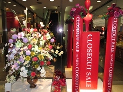 IMG_1485.JPGのサムネール画像