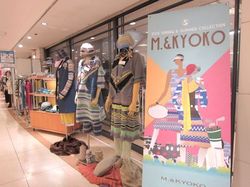 0704121.jpgのサムネール画像