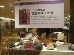 P1040996.JPGのサムネール画像