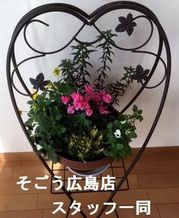 0711265.jpgのサムネール画像