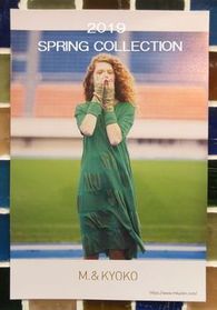 0702241.jpgのサムネール画像