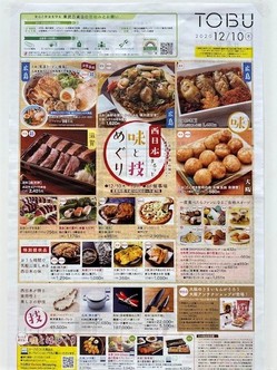 IMG_5565.jpgのサムネール画像