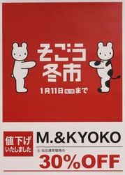 0701053.jpgのサムネール画像