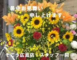 0708014.jpgのサムネール画像